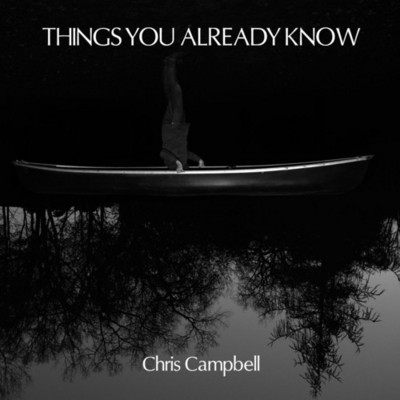 Things You Already Know|Innova