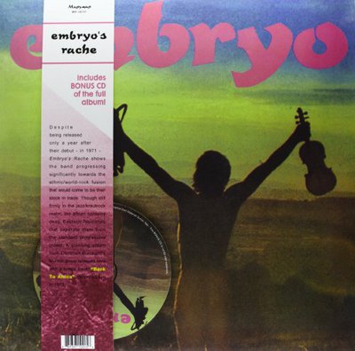 Embryo's Rache|Mirumir
